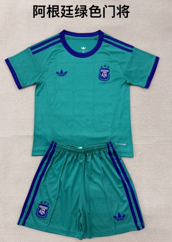 Real Sociedad Home Jersey 2023/24