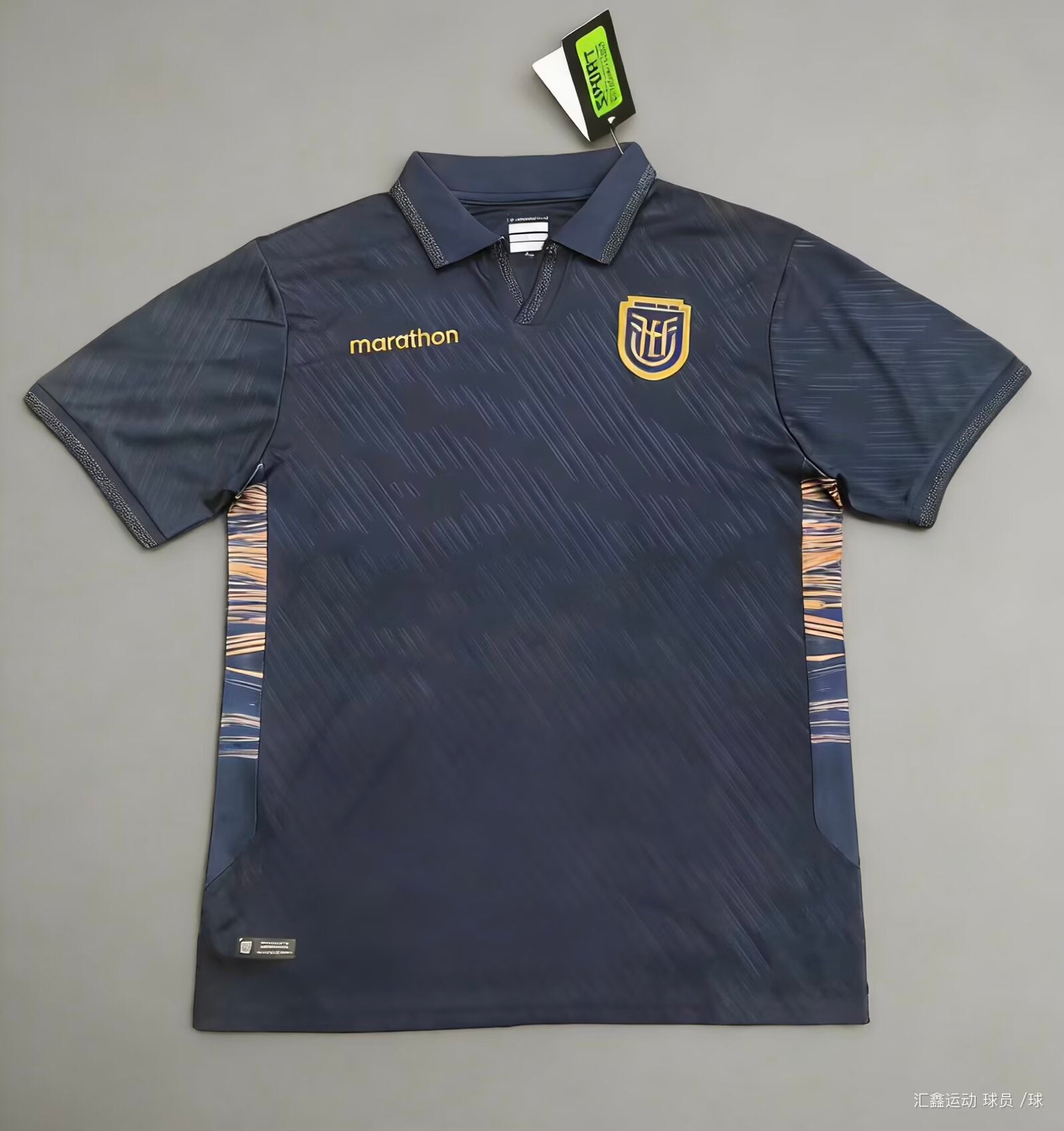 Manchester United Jersey Home 2023 24 Unboxing Review