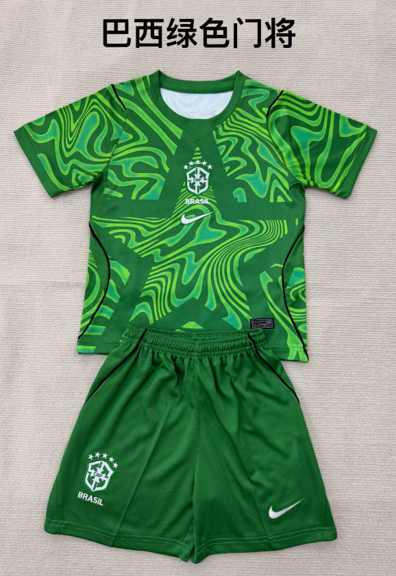 Real Sociedad Home Jersey 2023/24