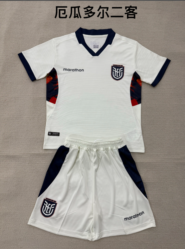 Real Sociedad Home Jersey 2023/24