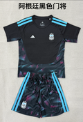 Real Sociedad Home Jersey 2023/24
