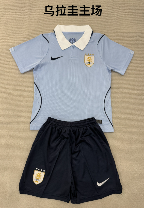 Real Sociedad Home Jersey 2023/24