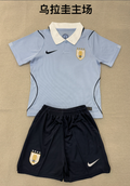 Real Sociedad Home Jersey 2023/24