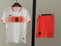 Real Sociedad Home Jersey 2023/24