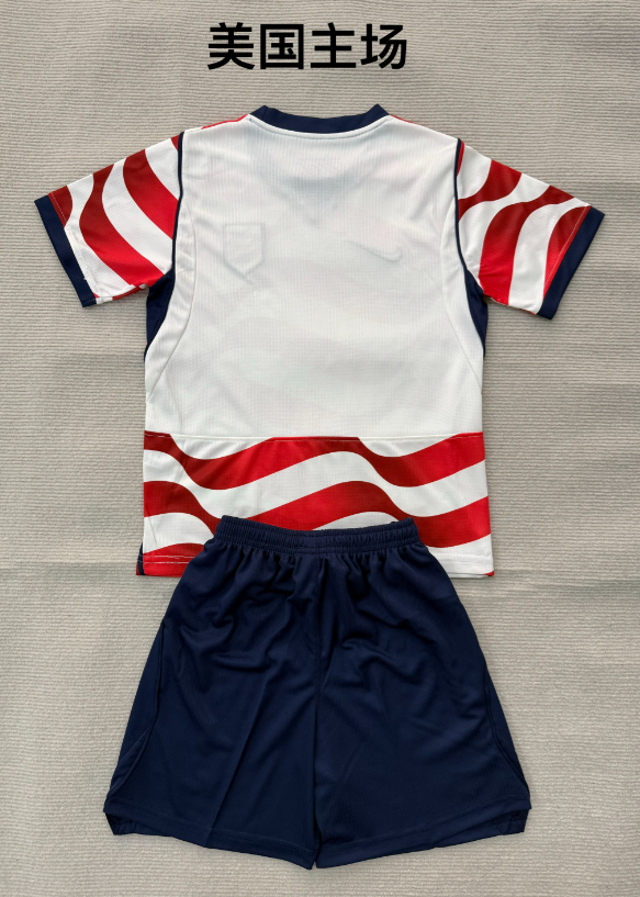 Real Sociedad Home Jersey 2023/24