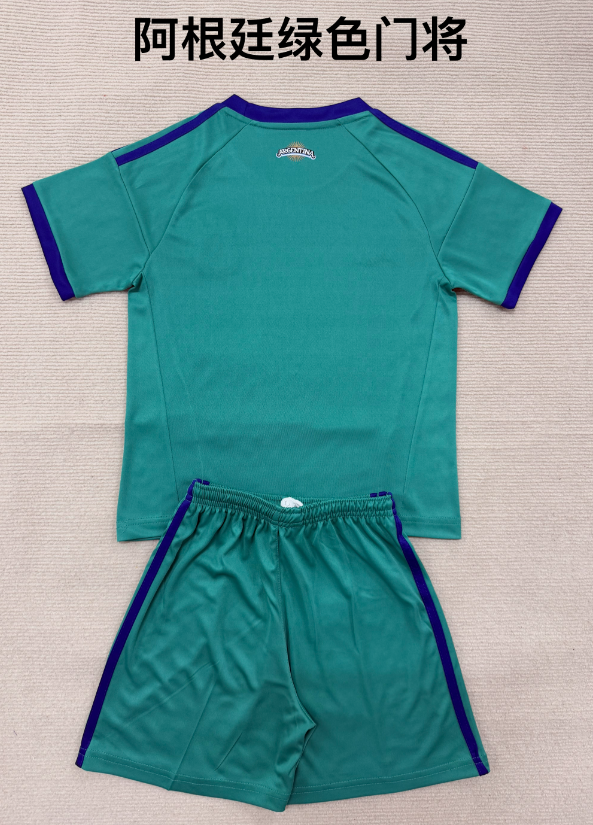 Real Sociedad Home Jersey 2023/24