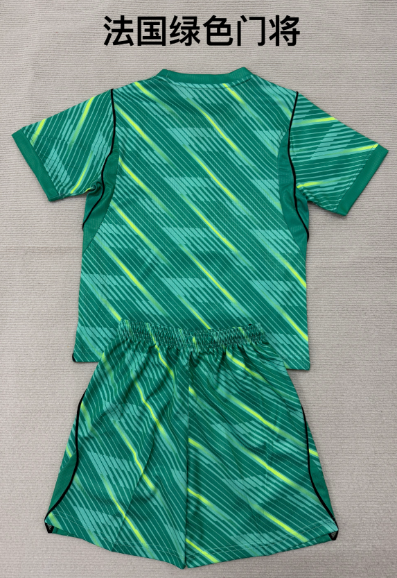 Real Sociedad Home Jersey 2023/24