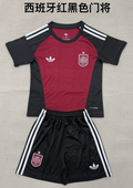 Real Sociedad Home Jersey 2023/24
