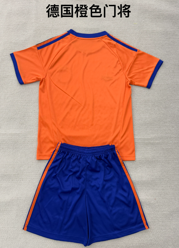 Real Sociedad Home Jersey 2023/24