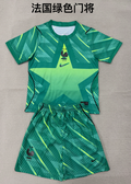 Real Sociedad Home Jersey 2023/24
