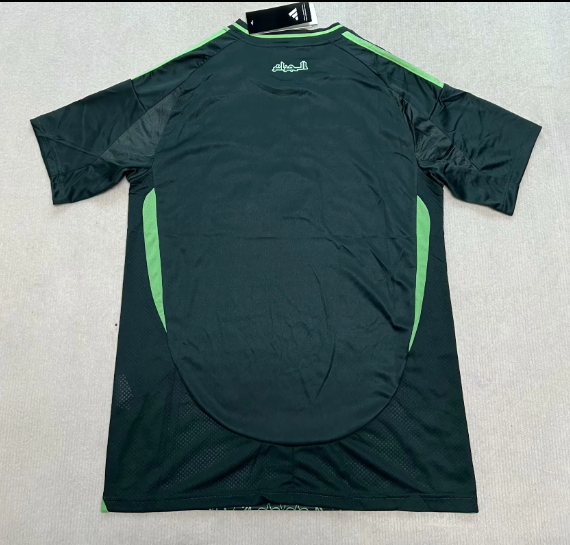 MESSI Argentina World Cup Champion Edition Jersey Home Player Version 2022 Unboxing Review