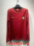 Portugal Away Kit 2022, Korea Home Kit 2022 and Brazil Away Kit 2022. Unboxing Review