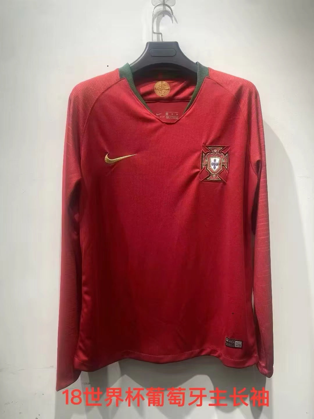 Portugal Away Kit 2022, Korea Home Kit 2022 and Brazil Away Kit 2022. Unboxing Review