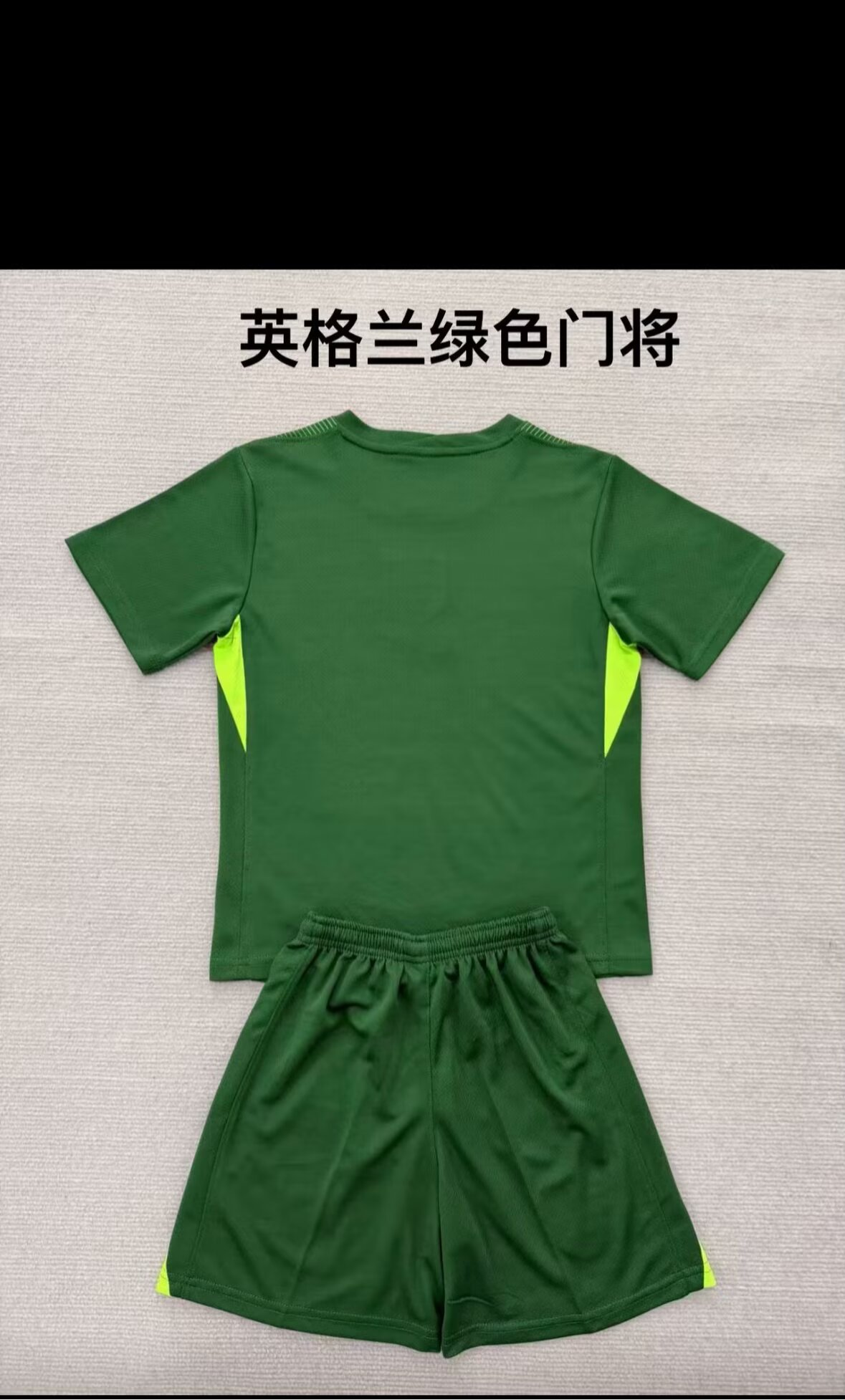 Manchester United Jersey Home 2023 24 Unboxing Review