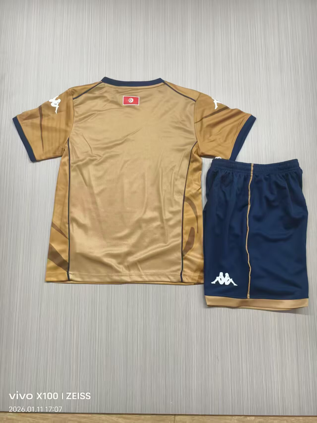 Real Sociedad Home Jersey 2023/24