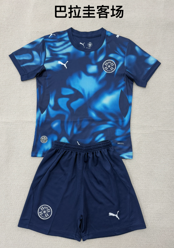 Real Sociedad Home Jersey 2023/24