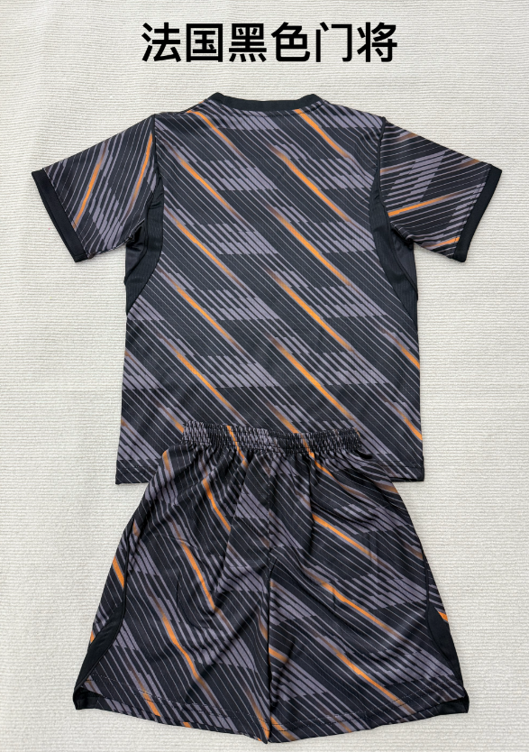 Real Sociedad Home Jersey 2023/24