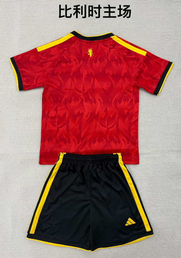 Real Sociedad Home Jersey 2023/24