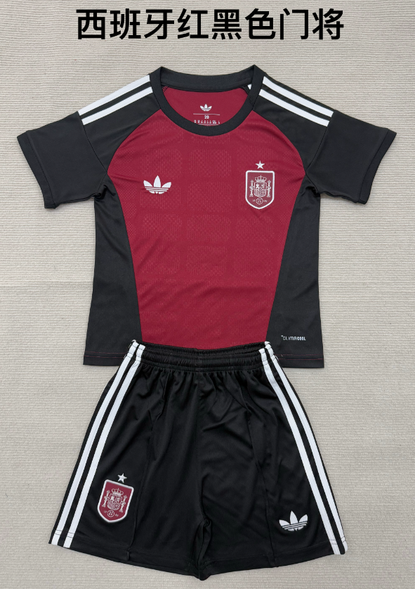 Real Sociedad Home Jersey 2023/24