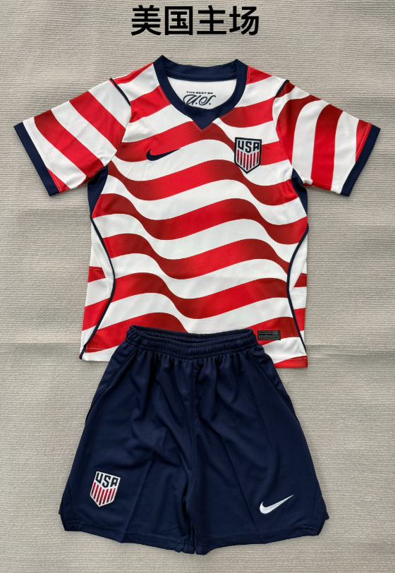 Real Sociedad Home Jersey 2023/24
