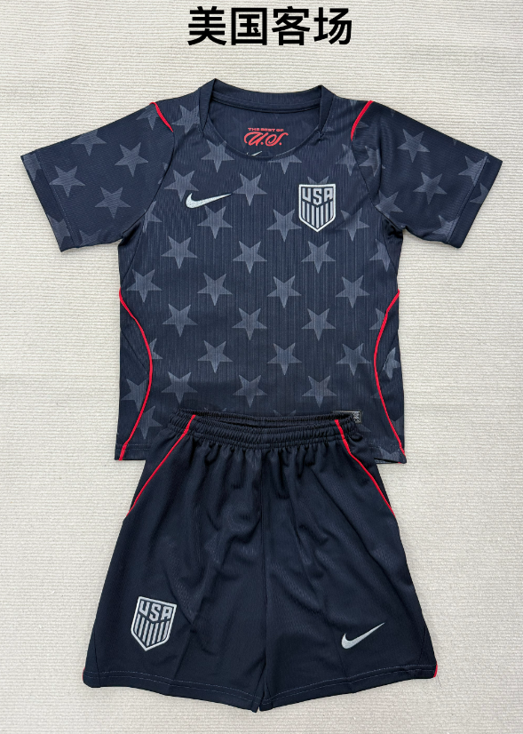 Real Sociedad Home Jersey 2023/24