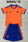 Real Sociedad Home Jersey 2023/24