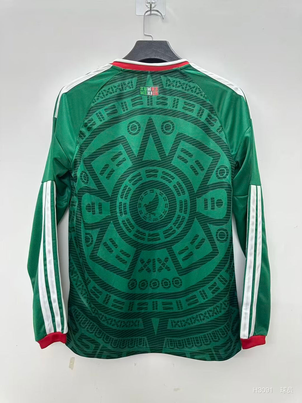 Manchester United Jersey Home 2023 24 Unboxing Review