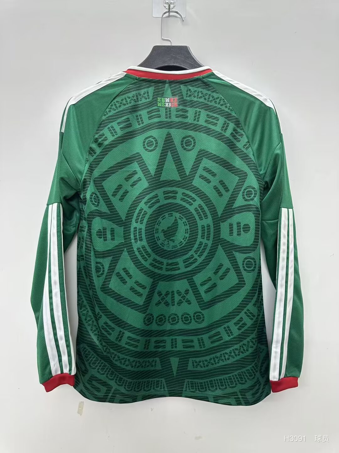 Manchester United Jersey Home 2023 24 Unboxing Review