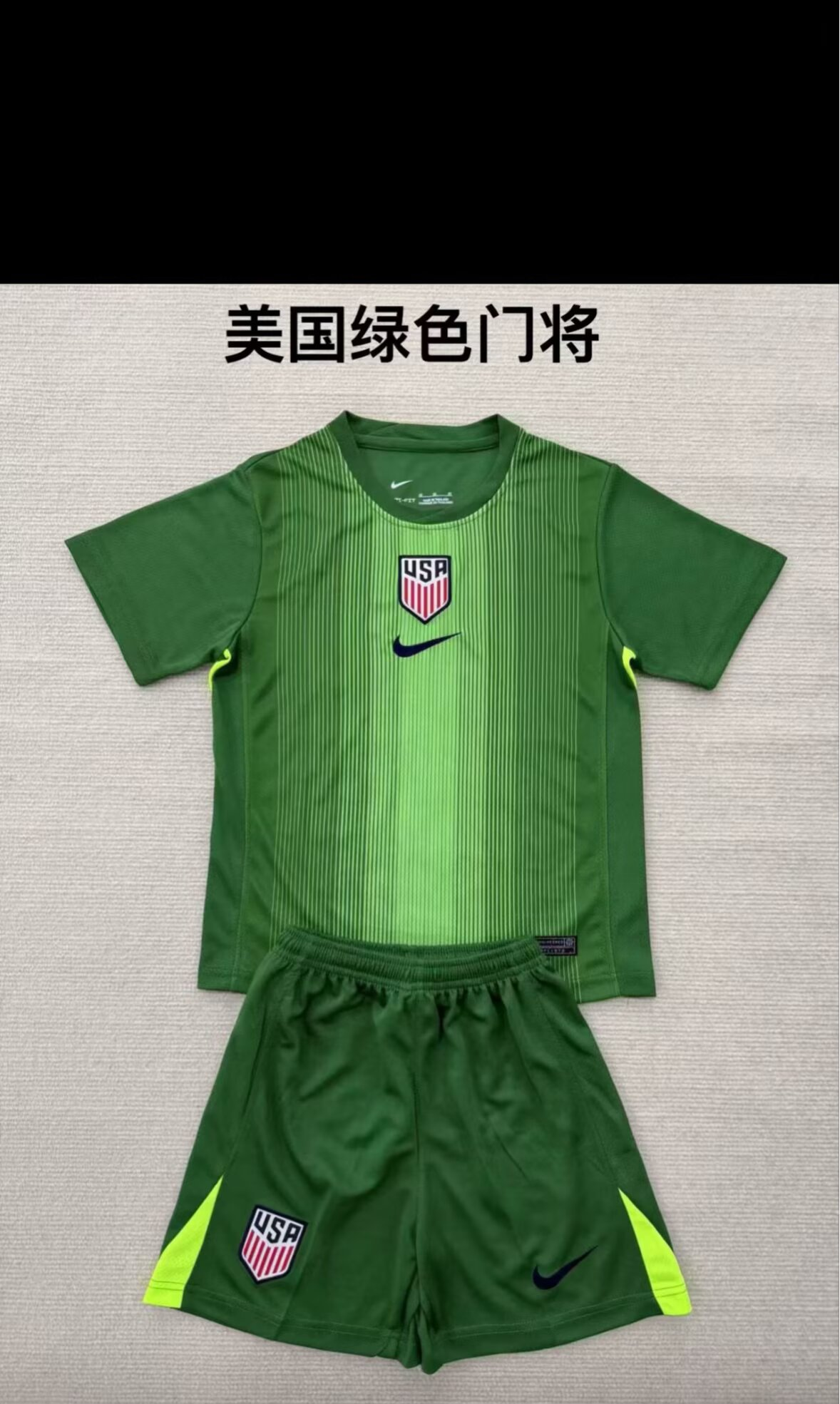 Manchester United Jersey Home 2023 24 Unboxing Review