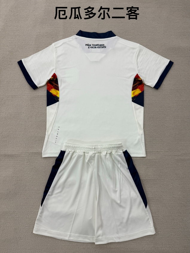 Real Sociedad Home Jersey 2023/24