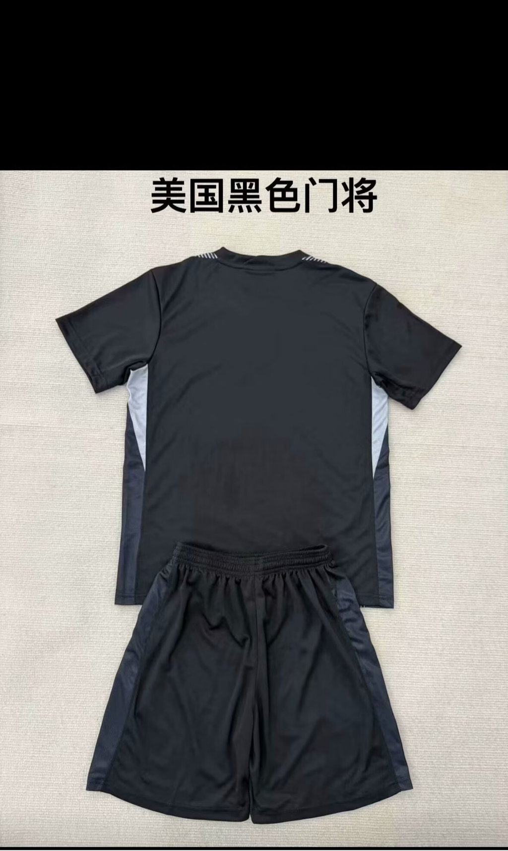 Manchester United Jersey Home 2023 24 Unboxing Review