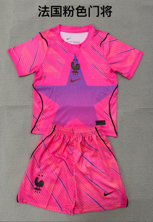 Real Sociedad Home Jersey 2023/24