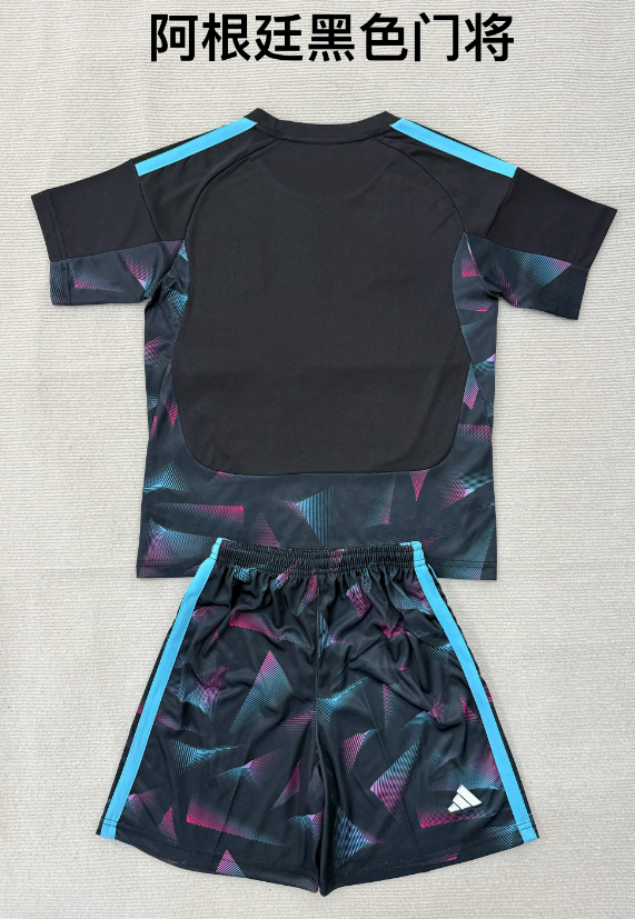 Real Sociedad Home Jersey 2023/24