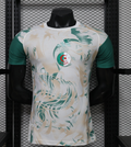 Manchester United Jersey Home 2023 24 Unboxing Review