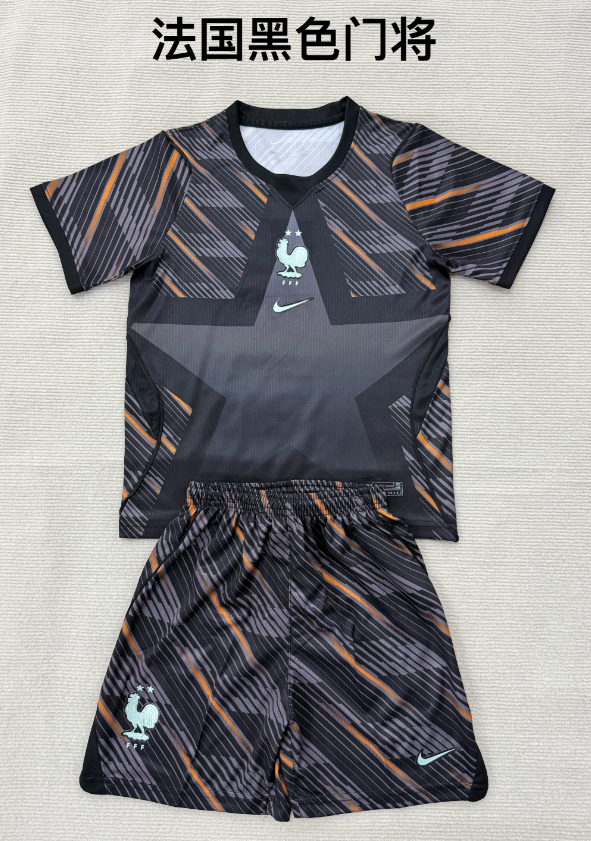 Real Sociedad Home Jersey 2023/24