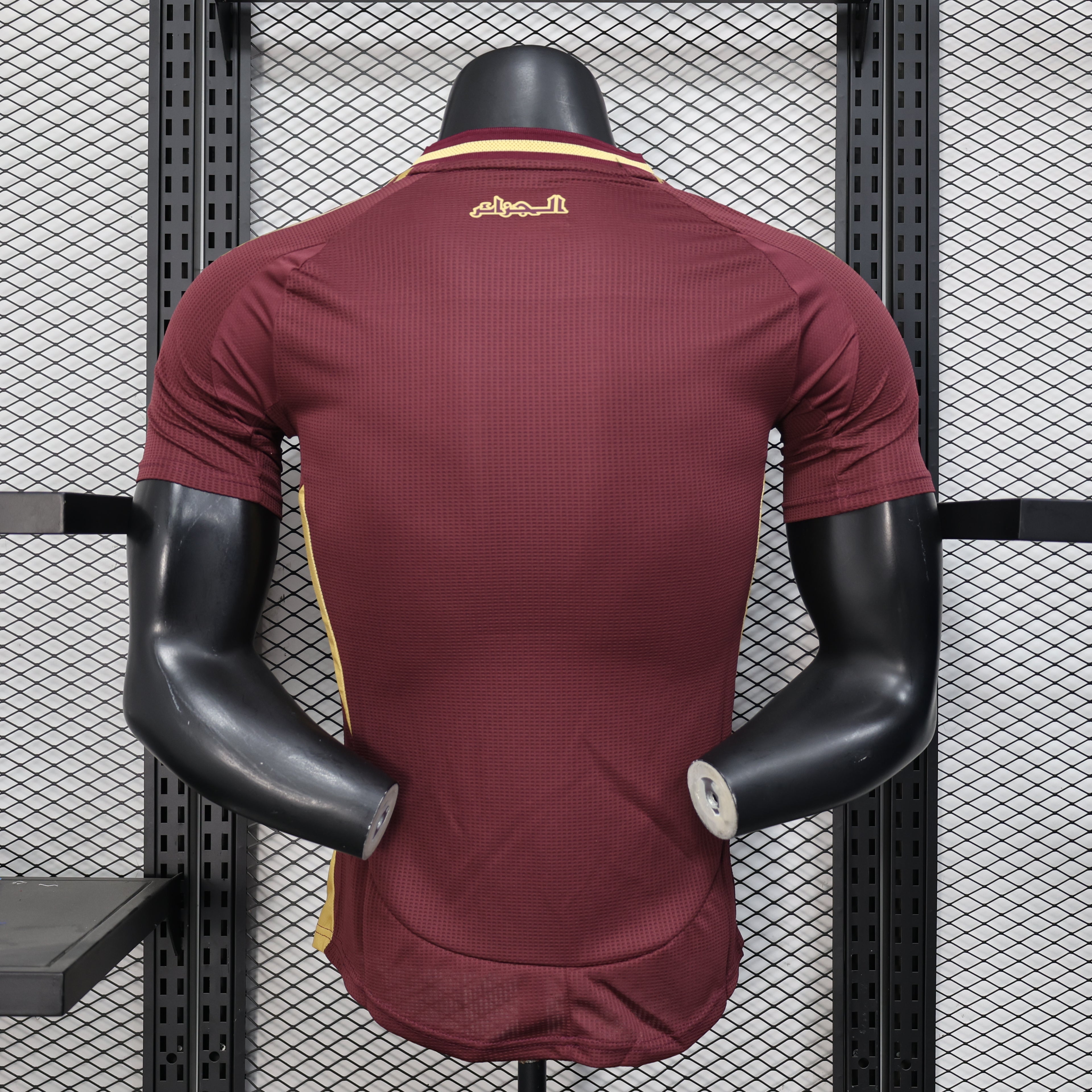 Manchester United Jersey Home 2023 24 Unboxing Review