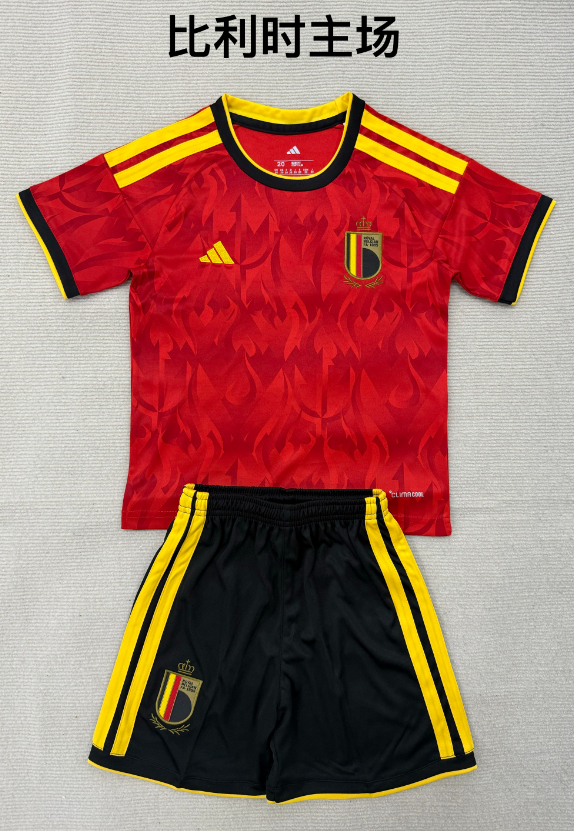 Real Sociedad Home Jersey 2023/24