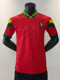 Portugal Away Kit 2022, Korea Home Kit 2022 and Brazil Away Kit 2022. Unboxing Review