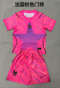Real Sociedad Home Jersey 2023/24