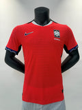 Manchester United Jersey Home 2023 24 Unboxing Review