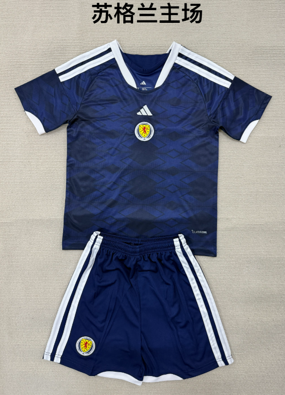 Real Sociedad Home Jersey 2023/24