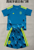 Real Sociedad Home Jersey 2023/24