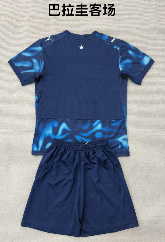 Real Sociedad Home Jersey 2023/24