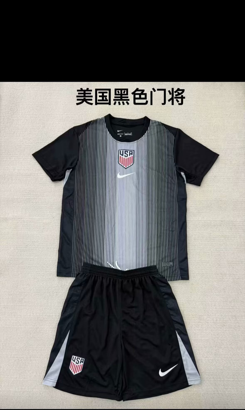 Manchester United Jersey Home 2023 24 Unboxing Review