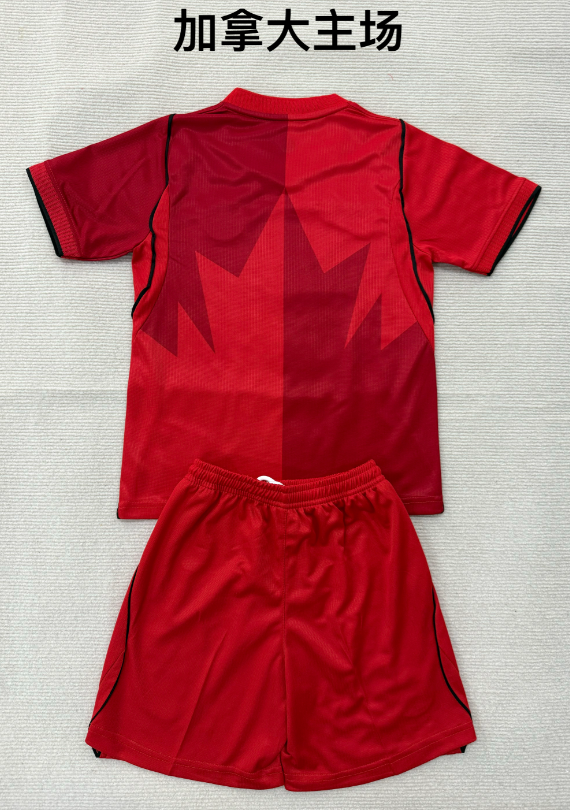 Real Sociedad Home Jersey 2023/24