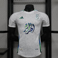 MESSI Argentina World Cup Champion Edition Jersey Home Player Version 2022 Unboxing Review