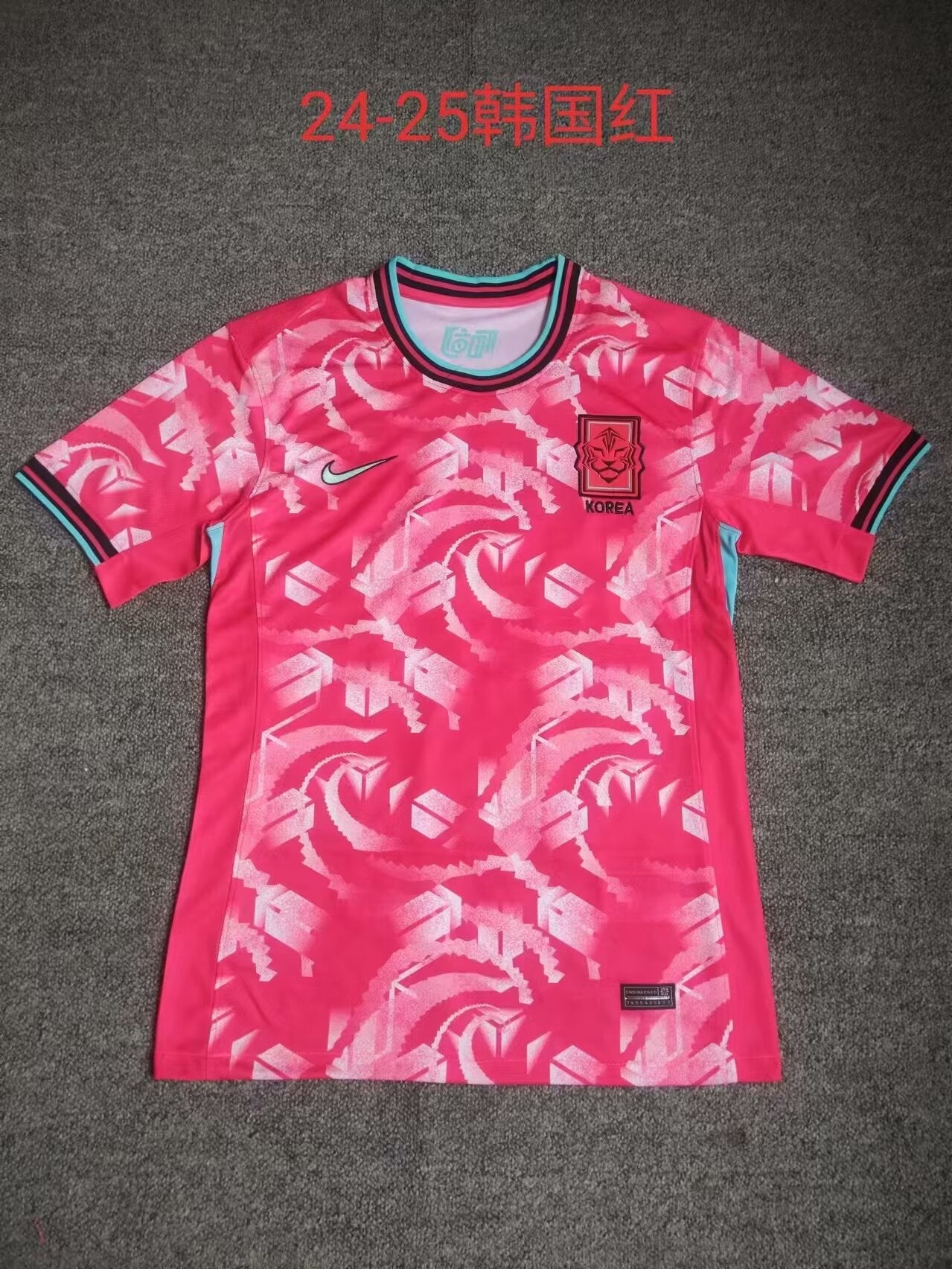 MESSI Argentina World Cup Champion Edition Jersey Home Player Version 2022 Unboxing Review