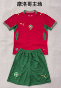 Real Sociedad Home Jersey 2023/24