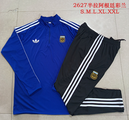 Argentina Home Jersey 2022