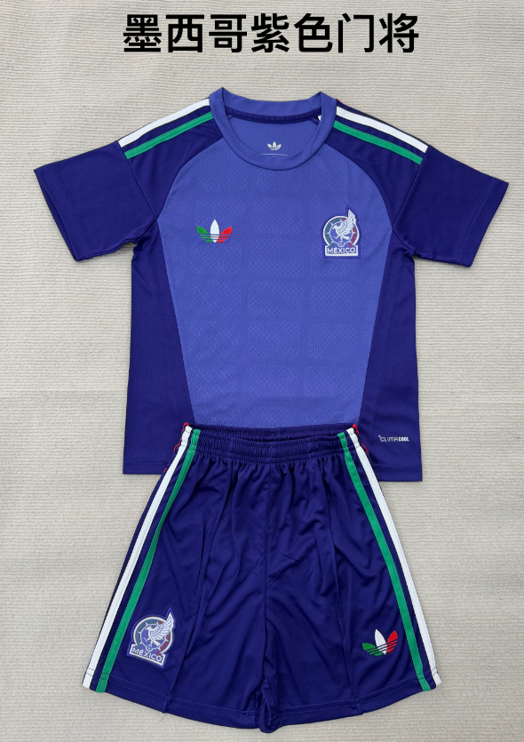 Real Sociedad Home Jersey 2023/24